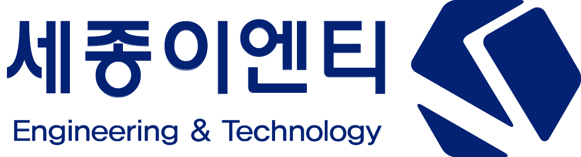 세종이엔티