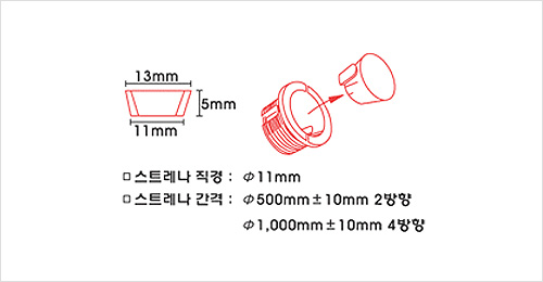 역류방지밸브 상세도
